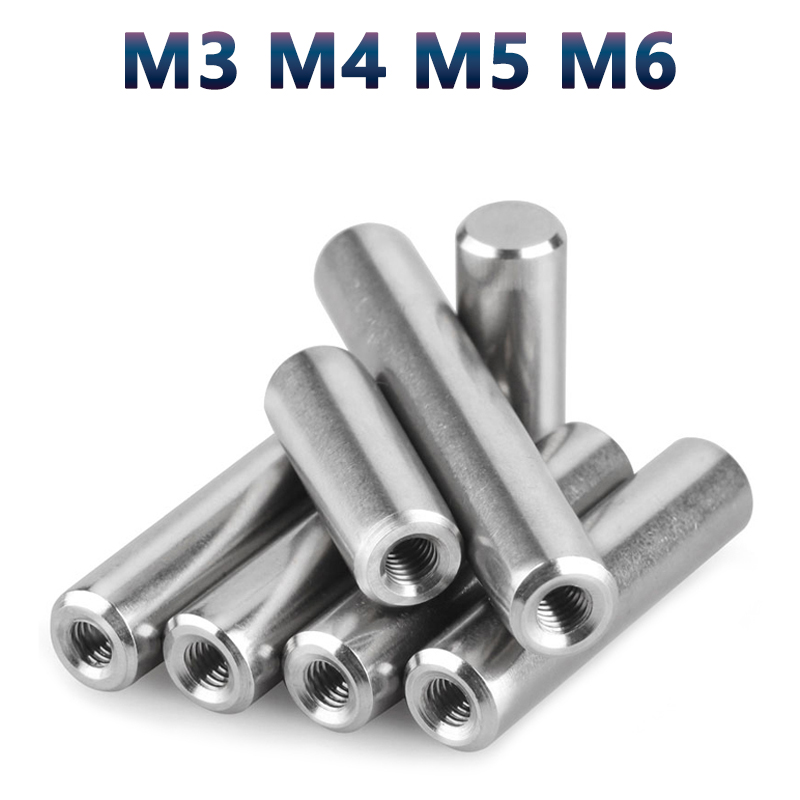 Threadless Push Pin - M3 M4 M5 M6 Цилиндрический штифт
